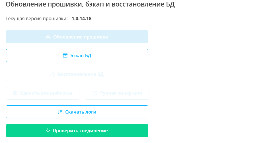 About