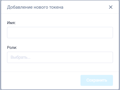 About