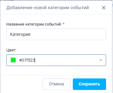 Reason