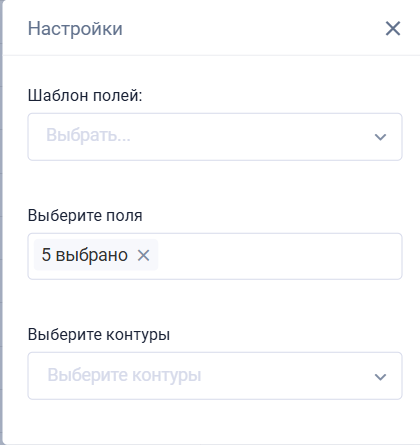Report Builder