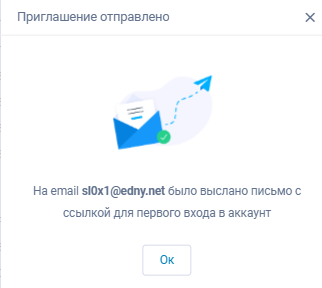 Users